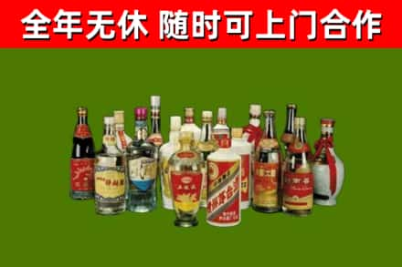 逊克烟酒回收老白酒.jpg